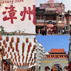 圆圈松跃生烫(新华商城小区店) User Photo