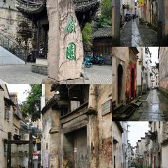 HUI SAN SHUO 여행 사진