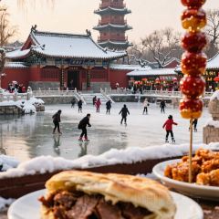 LAO BAO DING User Photo