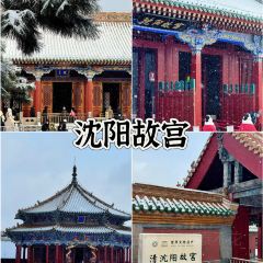 中街吊炉饼鸡蛋糕小吃部 User Photo