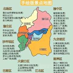 老丘丘(较场口店) User Photo