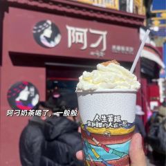 Meiweirouhuimi Restaurant User Photo