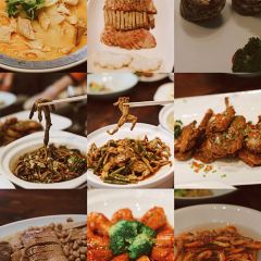 The Huaiyang Garden & Quyuan PLUS User Photo