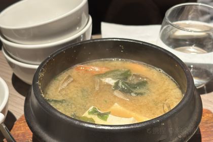 Niku Ou Japanese Chargrill Restaurant