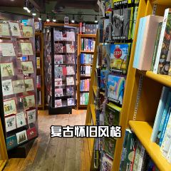 Wendel's Bookstore & Cafe 여행 사진