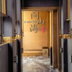 问山海 User Photo