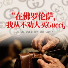 鮮入圍煮張用戶圖片