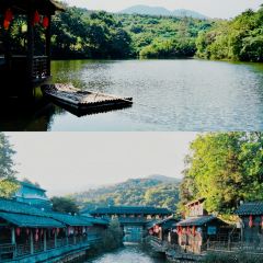 宝华山庄 User Photo