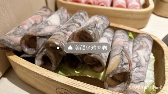 万红小龙虾(万科云城米酷店)