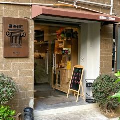 罗马假日(怡山路店) User Photo