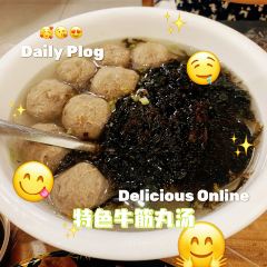 官塘一品卤鹅坊·正宗潮汕卤味 User Photo