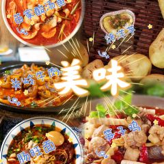 苗家酸汤鱼(243国道店) User Photo