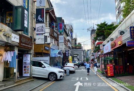 Apgujeong Famous Street