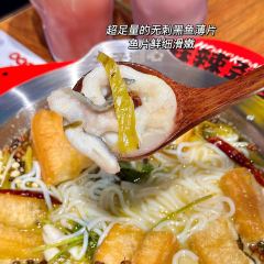 太子浓心港式小锅米线(新田360广场店) User Photo