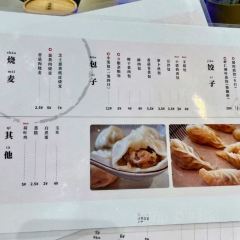 辰食·早餐·咖啡·下午茶(高新路店) 여행 사진