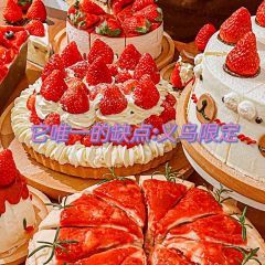 幸会LJ·无国界料理 User Photo