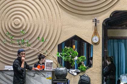 山海经(南海旗舰店)