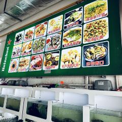 YU XIANG RESTAURANT User Photo