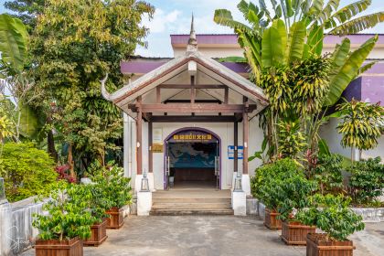 后谷咖啡(建设巷店)