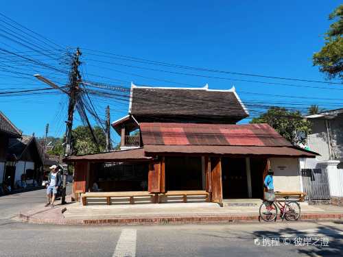 LuLaLao Coffee