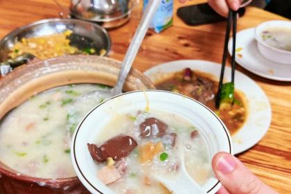 新鮮鴨粥豬雜湯