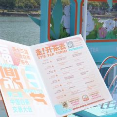 吳記煎包(一中店)張用戶圖片