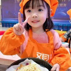 观海盛宴·全球蒸汽海鲜姿造(星光68店) 여행 사진