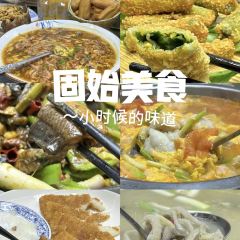 好运来餐馆 User Photo