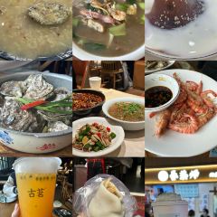 马路桥姜汤面 User Photo