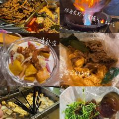 808饭堂(金湖店) User Photo