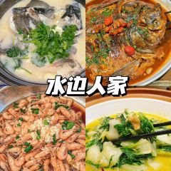 鱼情鱼馆(千岛湖鱼街店) User Photo