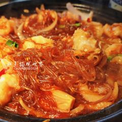 绿茶餐厅(泰州万象城店) User Photo