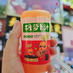 荷琴麻辣店 User Photo