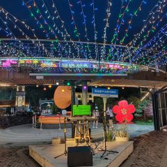 广场酒吧(莫干山店) User Photo