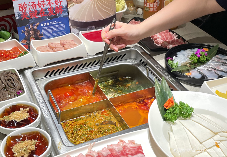 Haidilao Hot Pot (KaiDe Plaza) (Jianghan Road Pedestrian Street