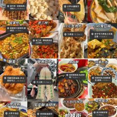 祥祥湯包店張用戶圖片