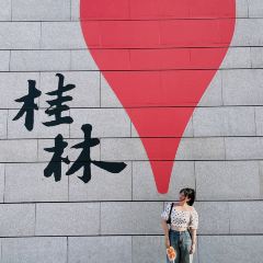 嘟嘟泰国小馆(万象城店) User Photo