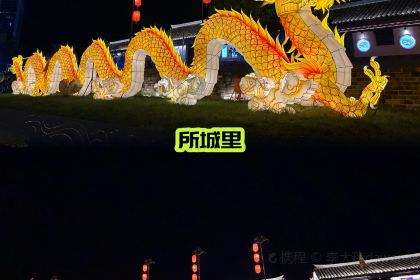 釜山豚骨汤饭(芝罘万达广场店)