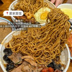Hongmei Chicken Steak 여행 사진
