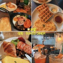 Tsukiji Unitora Nakadori User Photo