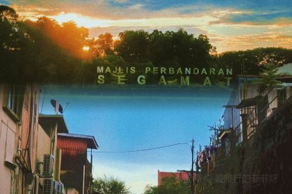 Ba,Thai Restaurant & Bar