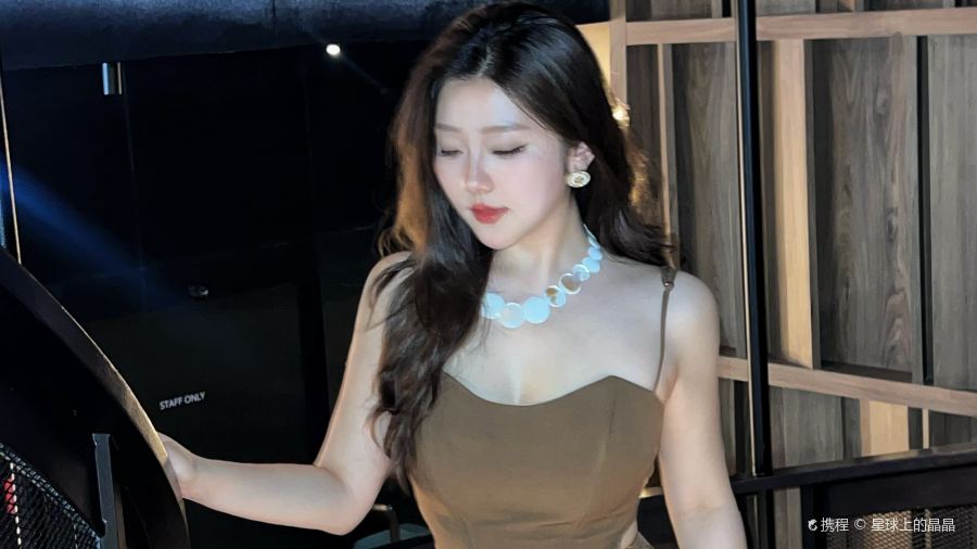 ANJU Korean Rooftop Bar