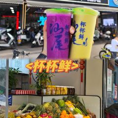 牛牛牛潮汕牛肉火锅(兴业路店) User Photo