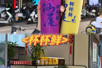 牛牛牛潮汕牛肉火锅(兴业路店)