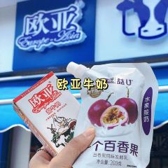 犁花尖小吃店 User Photo