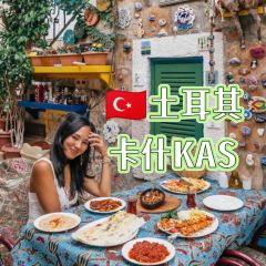 Sade Restaurant 여행 사진