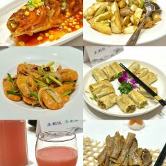 芬兰馏馆(宁海店) User Photo
