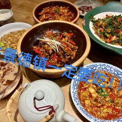 回家吃饭(雕塑瓷厂长虹店) User Photo