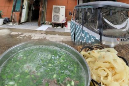 老三全驴鲜汤老店