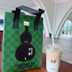 离岛味城 User Photo